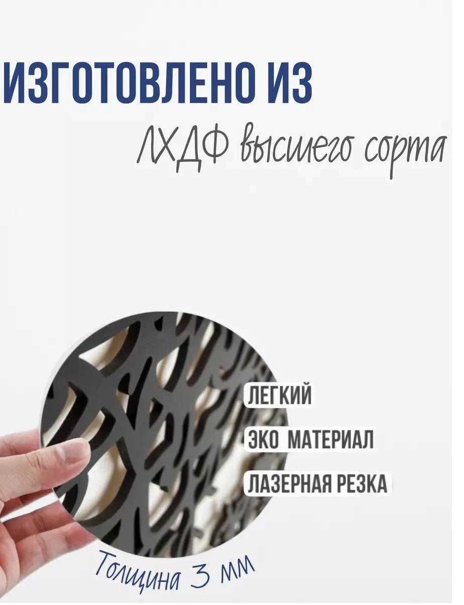 Панно «Три вазы с цветами», фото 4 из 5