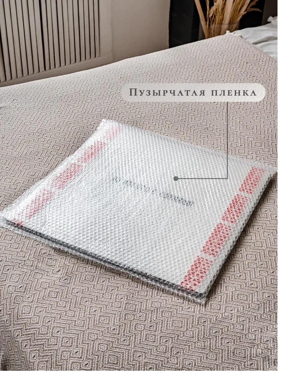Панно «Пейзаж в круге», фото 8 из 8
