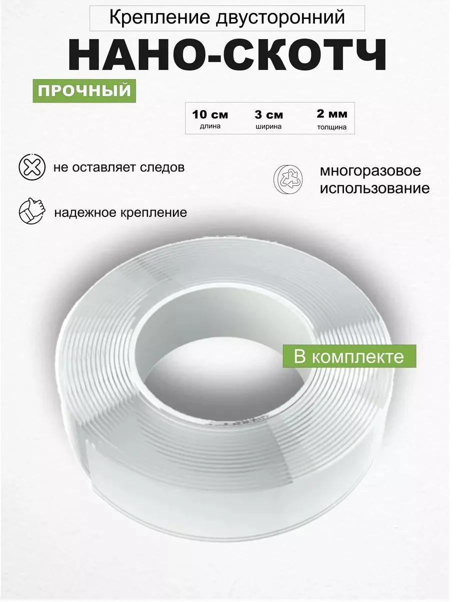 Панно «Пагода» в круге, фото 3 из 6