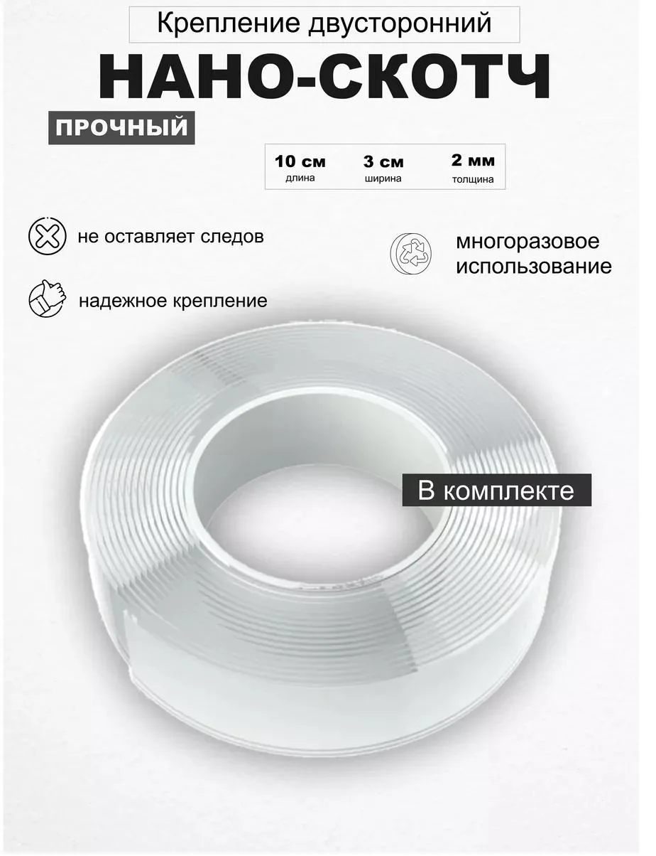 Панно «Росток в ладонях», фото 3 из 5