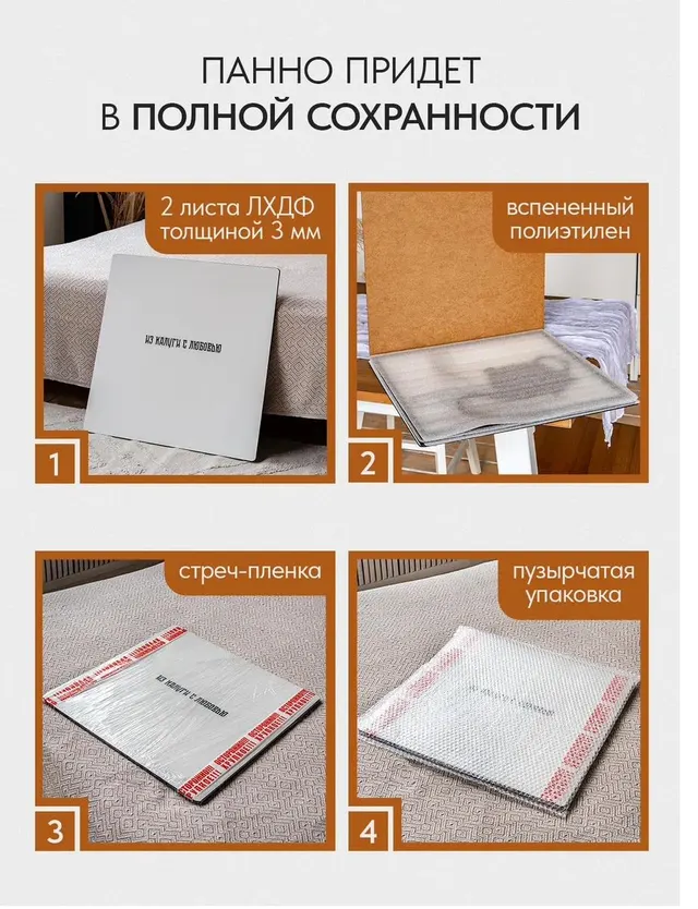 Панно «Кофейник» для кухни, фото 3