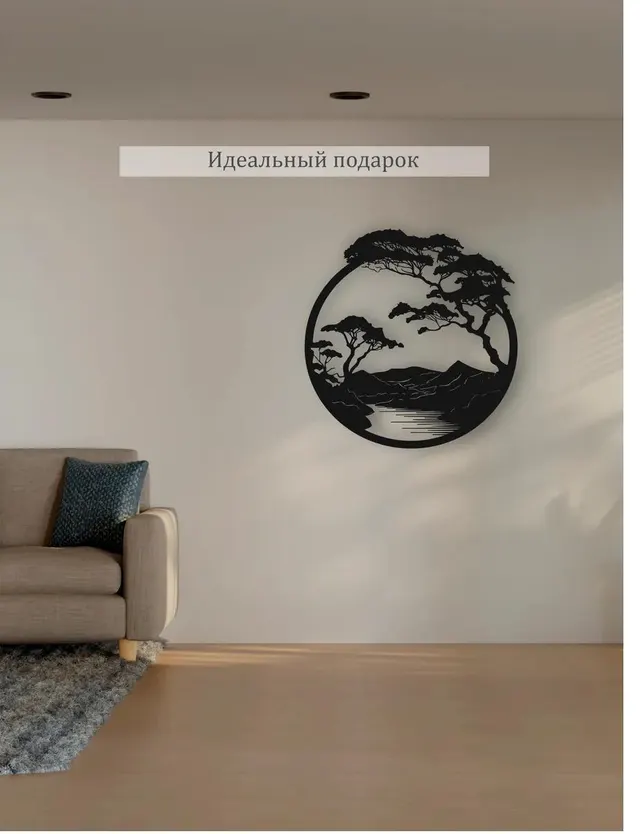 Панно «Сосна над водой» в круге, фото 5