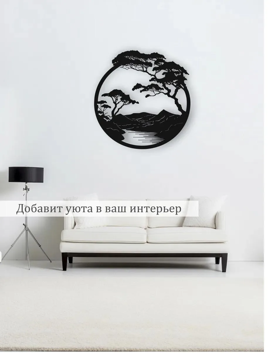 Панно «Сосна над водой» в круге, фото 6 из 7
