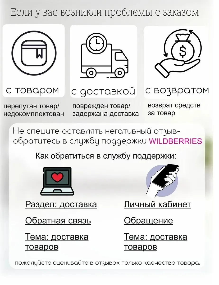 Панно «Девушка под деревом» в круге, фото 6 из 6